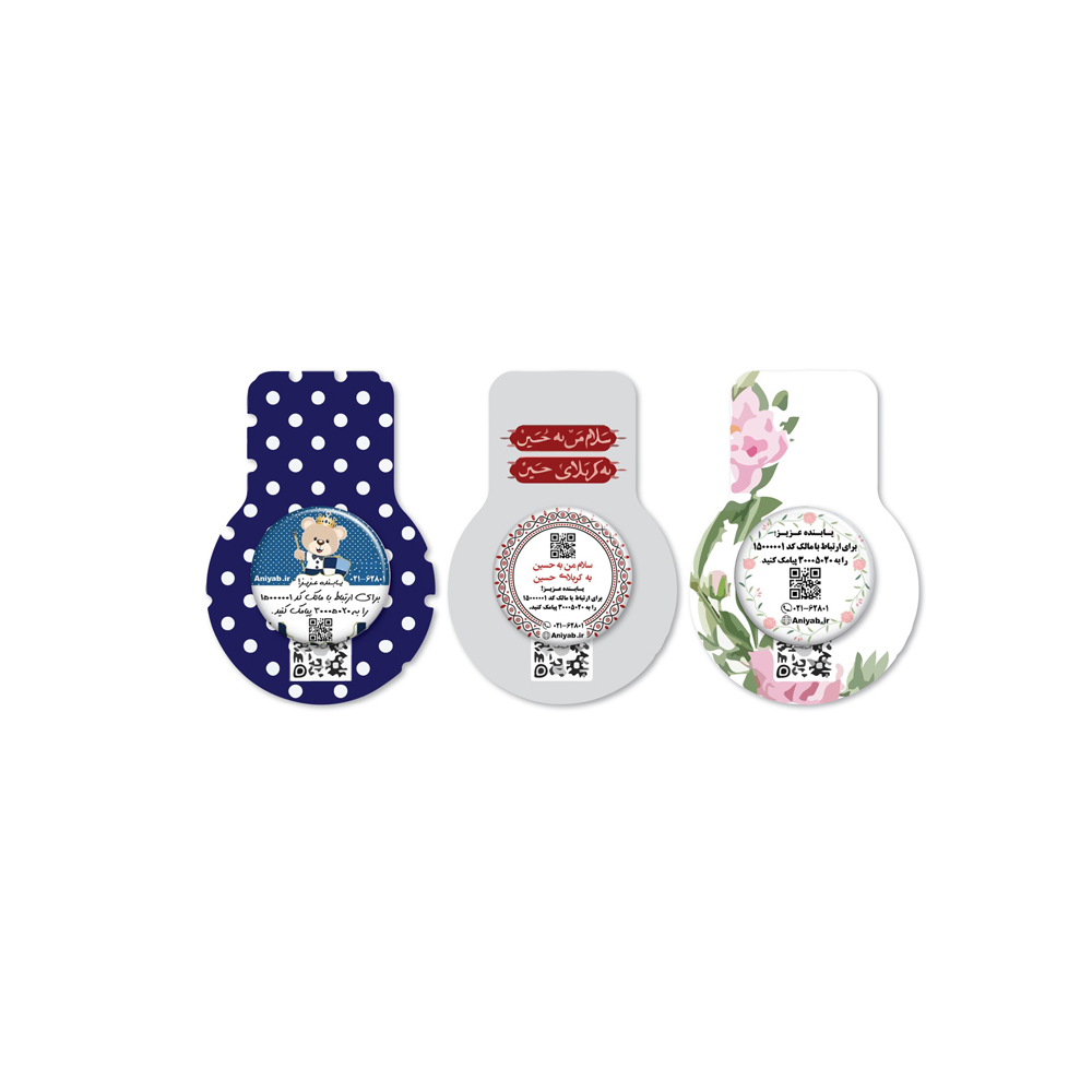 پیکسل آنی یاب